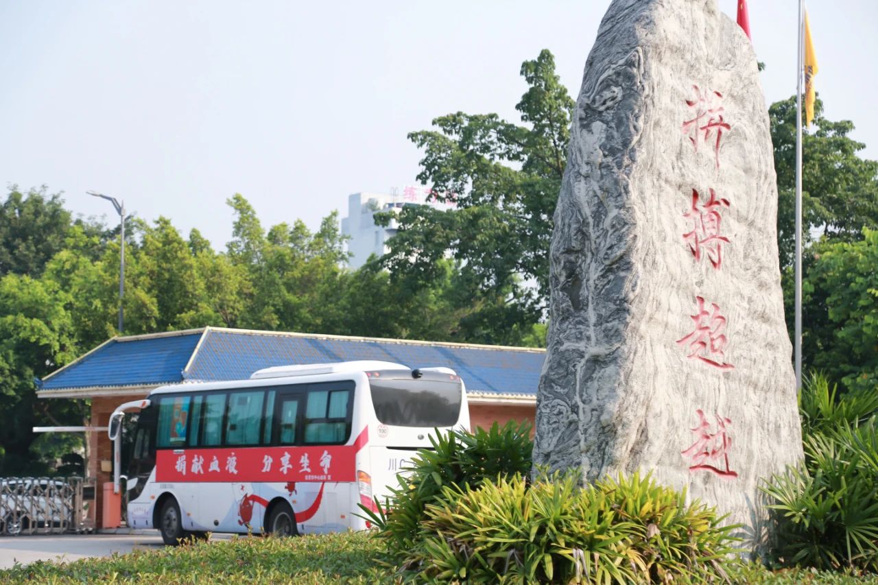 1724731351954358.jpg 1724731351954358.jpg