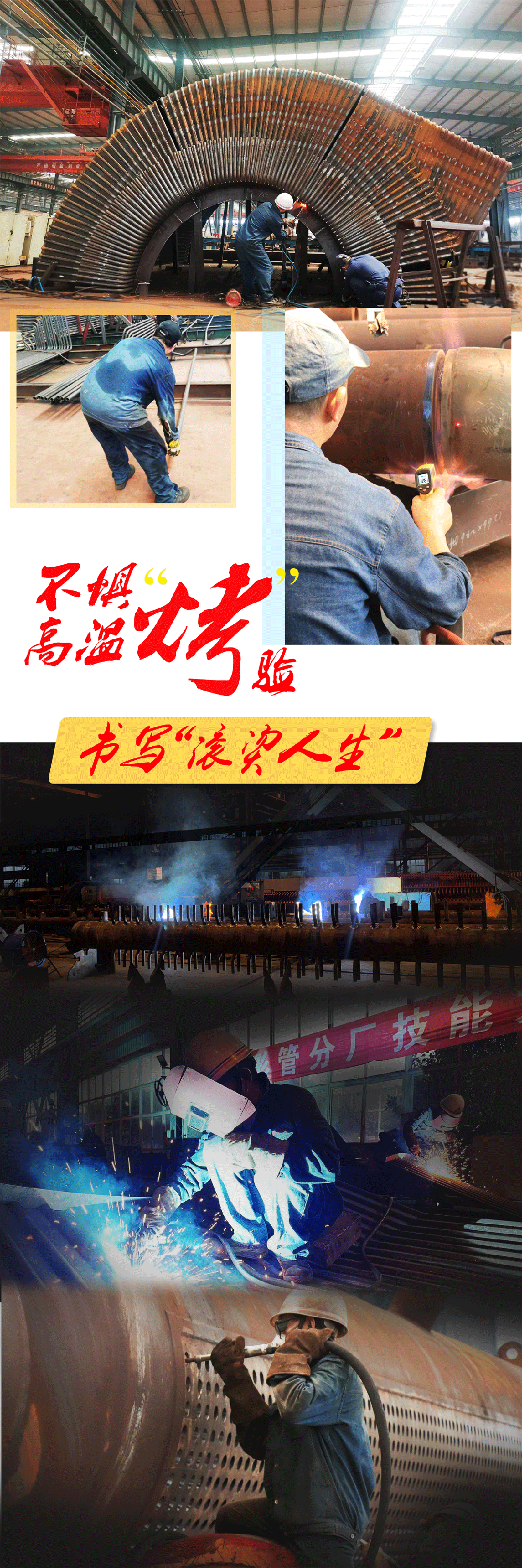 1725519790206423.jpg 1725519790206423.jpg