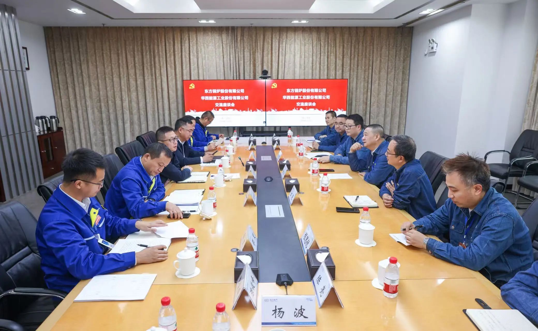 1731305095112153.jpg 1731305095112153.jpg