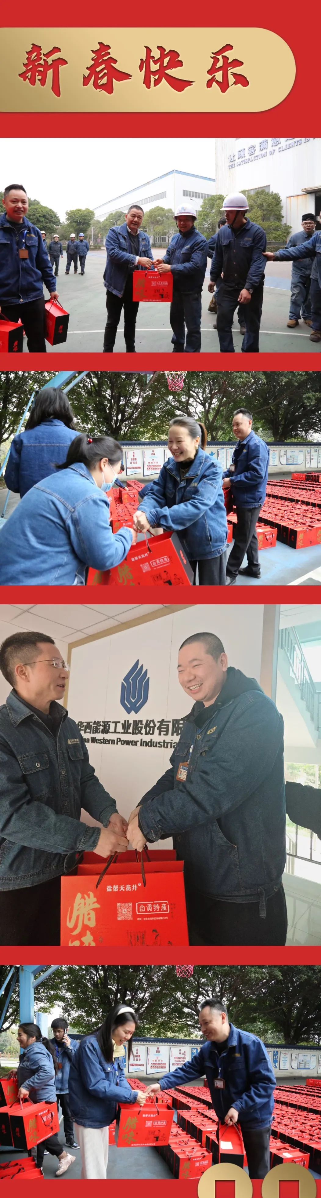 1738976937704731.jpg 418ed4b54041c9b45a3c680555b1439b.jpg