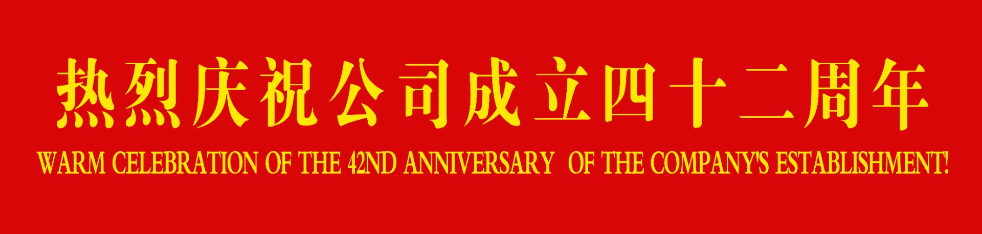 918������(�й���)�ٷ���վ