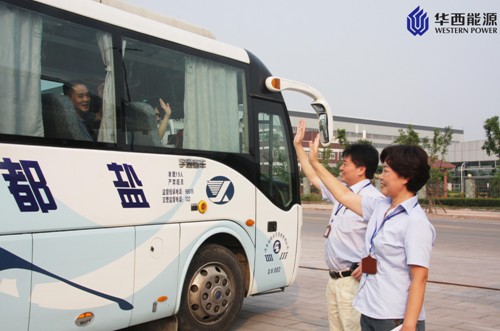 918²©ÌìÌÃ(ÖйúÇø)¹Ù·½ÍøÕ¾