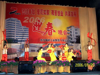 918²©ÌìÌÃ(ÖйúÇø)¹Ù·½ÍøÕ¾