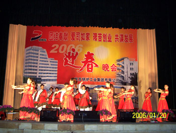 918²©ÌìÌÃ(ÖйúÇø)¹Ù·½ÍøÕ¾