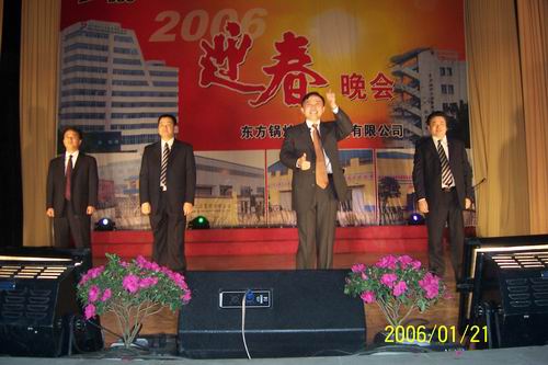 918²©ÌìÌÃ(ÖйúÇø)¹Ù·½ÍøÕ¾