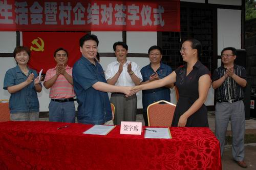 918������(�й���)�ٷ���վ