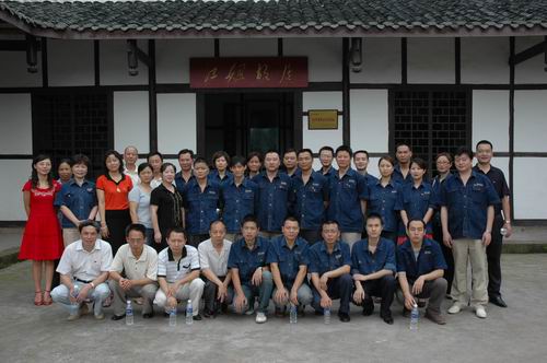 918������(�й���)�ٷ���վ