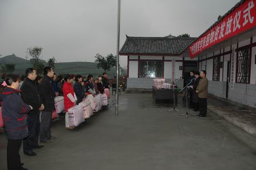 918������(�й���)�ٷ���վ