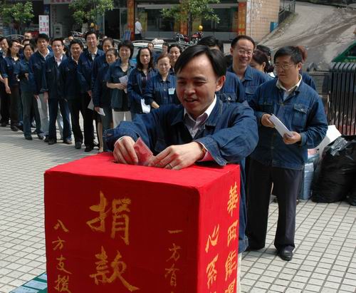 918²©ÌìÌÃ(ÖйúÇø)¹Ù·½ÍøÕ¾