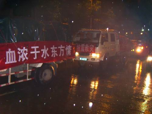 918²©ÌìÌÃ(ÖйúÇø)¹Ù·½ÍøÕ¾