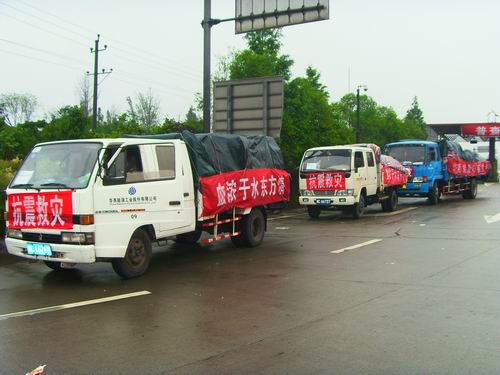 918²©ÌìÌÃ(ÖйúÇø)¹Ù·½ÍøÕ¾