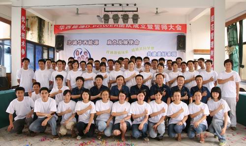 918������(�й���)�ٷ���վ