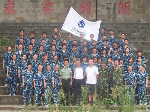 918������(�й���)�ٷ���վ