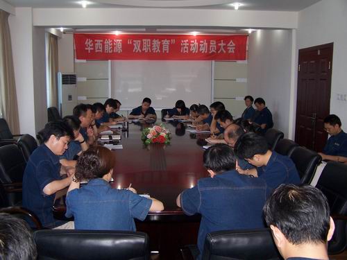 918������(�й���)�ٷ���վ