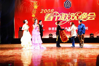 918²©ÌìÌÃ(ÖйúÇø)¹Ù·½ÍøÕ¾