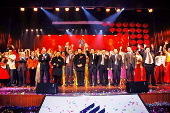 918²©ÌìÌÃ(ÖйúÇø)¹Ù·½ÍøÕ¾