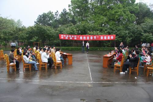 918������(�й���)�ٷ���վ