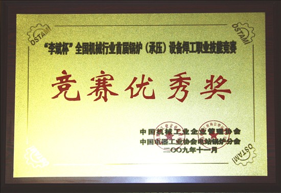 918������(�й���)�ٷ���վ