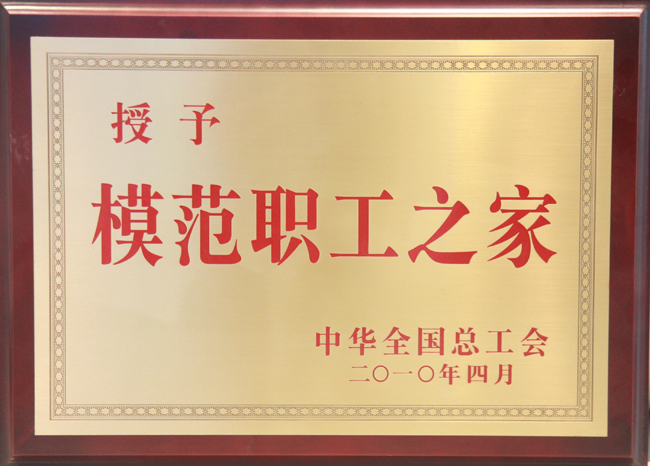 918������(�й���)�ٷ���վ