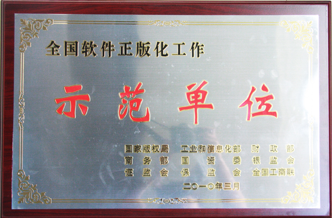 918������(�й���)�ٷ���վ