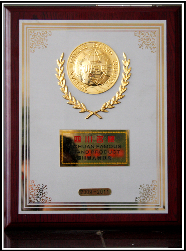 918������(�й���)�ٷ���վ