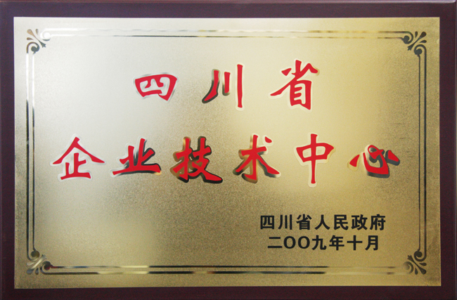 918������(�й���)�ٷ���վ