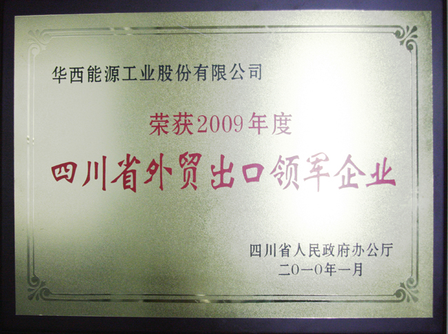 918������(�й���)�ٷ���վ