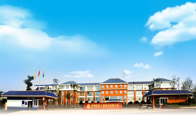 918������(�й���)�ٷ���վ