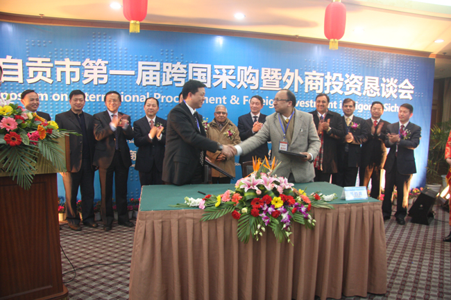 918������(�й���)�ٷ���վ