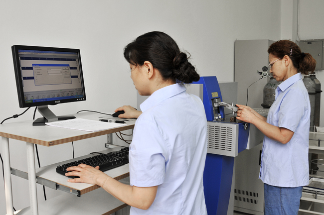 918博天堂(中国区)官方网站