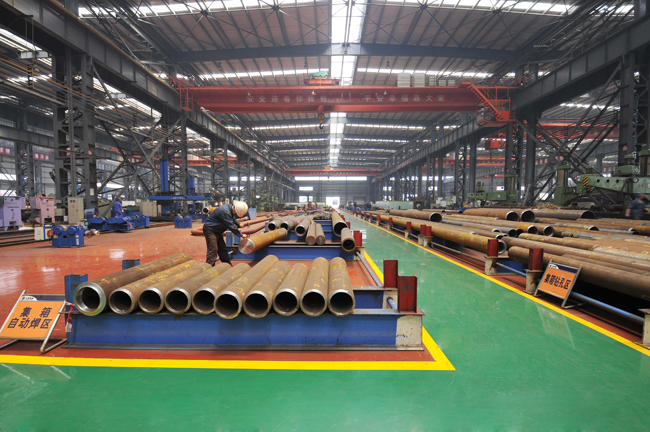 918²©ÌìÌÃ(ÖйúÇø)¹Ù·½ÍøÕ¾