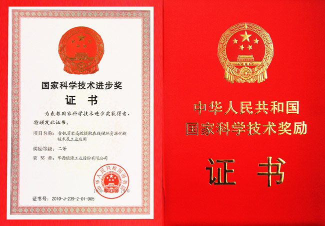 918²©ÌìÌÃ(ÖйúÇø)¹Ù·½ÍøÕ¾