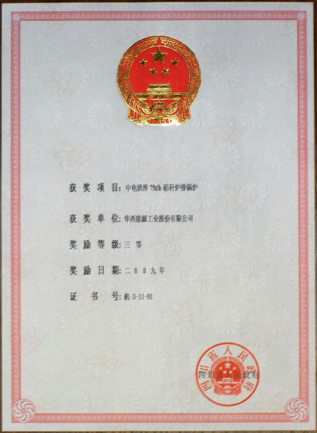 918²©ÌìÌÃ(ÖйúÇø)¹Ù·½ÍøÕ¾