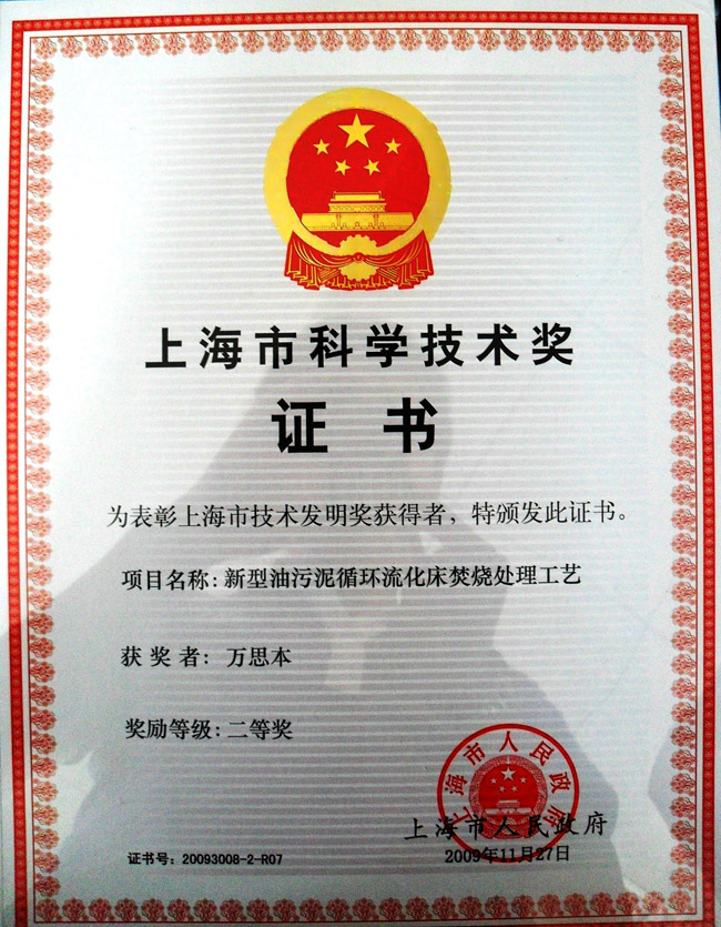 918²©ÌìÌÃ(ÖйúÇø)¹Ù·½ÍøÕ¾