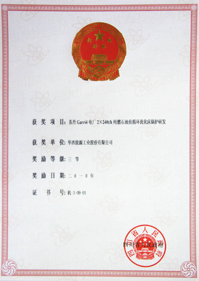 918²©ÌìÌÃ(ÖйúÇø)¹Ù·½ÍøÕ¾