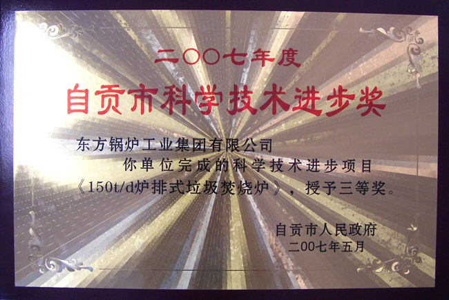 918²©ÌìÌÃ(ÖйúÇø)¹Ù·½ÍøÕ¾