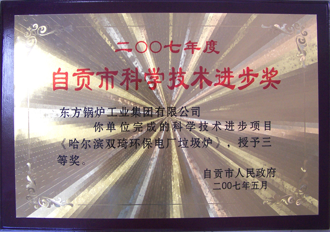 918²©ÌìÌÃ(ÖйúÇø)¹Ù·½ÍøÕ¾