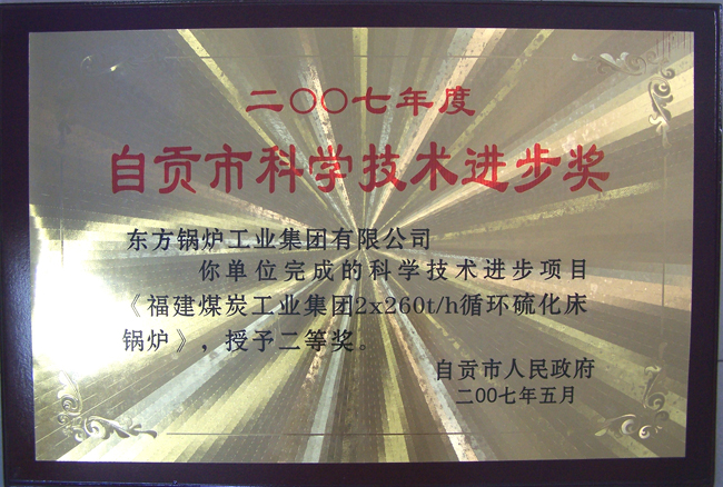 918²©ÌìÌÃ(ÖйúÇø)¹Ù·½ÍøÕ¾