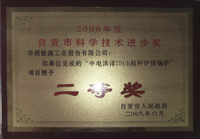 918²©ÌìÌÃ(ÖйúÇø)¹Ù·½ÍøÕ¾