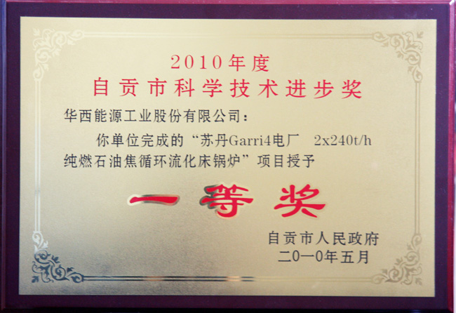 918²©ÌìÌÃ(ÖйúÇø)¹Ù·½ÍøÕ¾