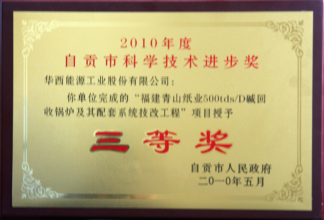 918²©ÌìÌÃ(ÖйúÇø)¹Ù·½ÍøÕ¾