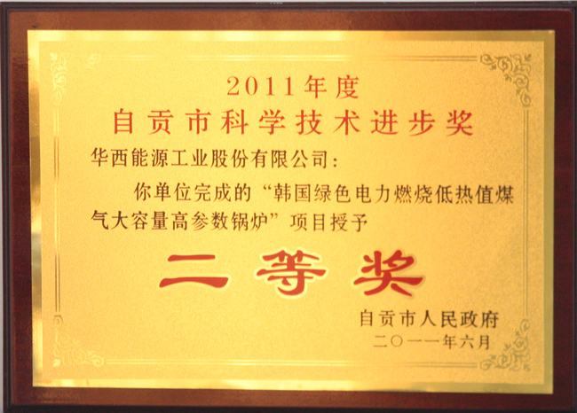 918²©ÌìÌÃ(ÖйúÇø)¹Ù·½ÍøÕ¾