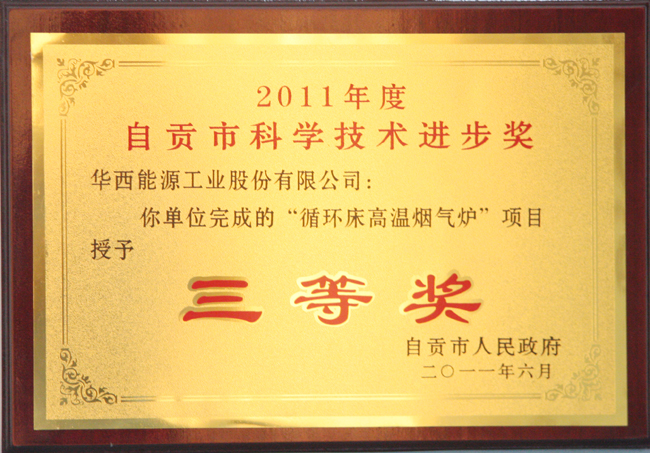 918²©ÌìÌÃ(ÖйúÇø)¹Ù·½ÍøÕ¾