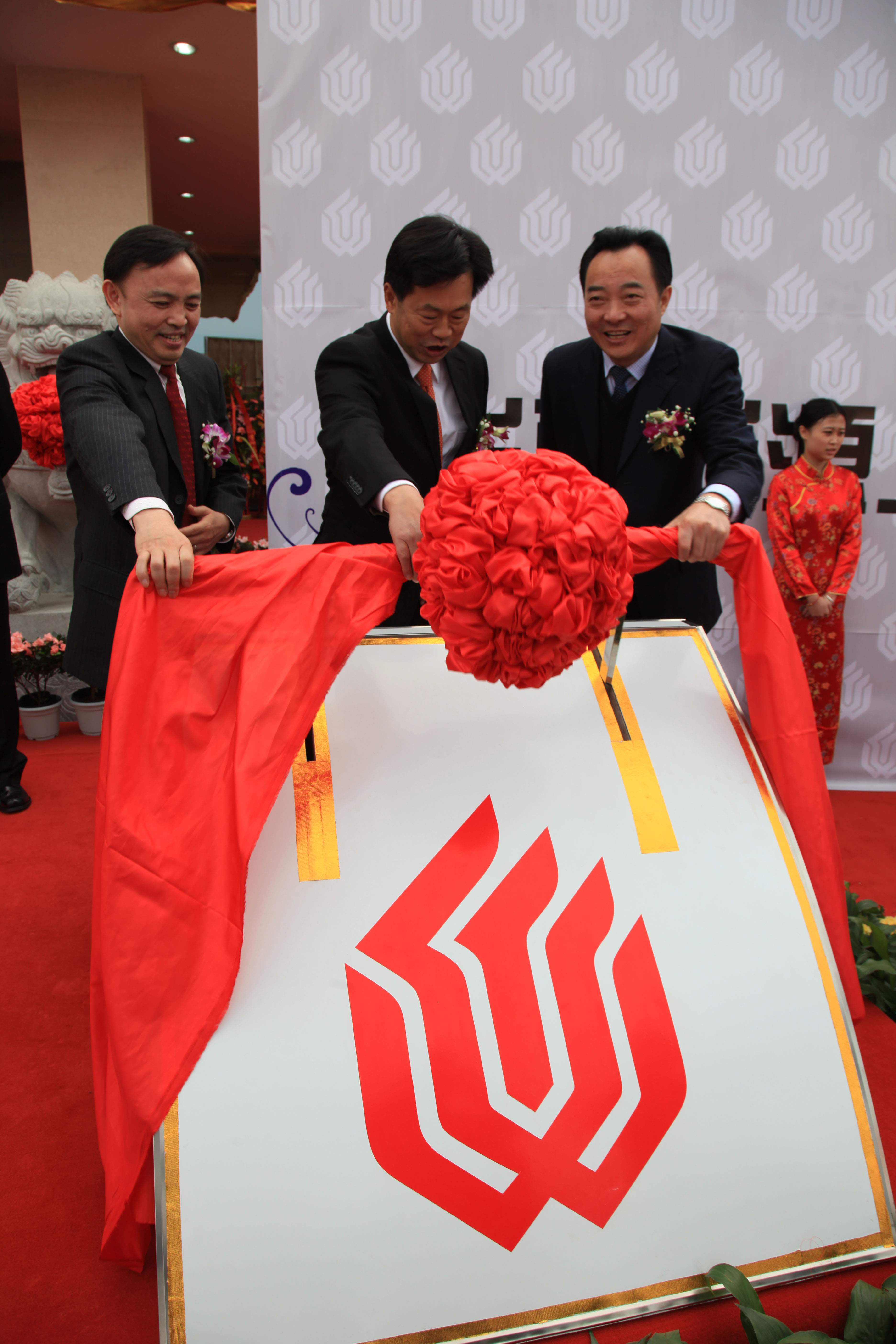 918������(�й���)�ٷ���վ