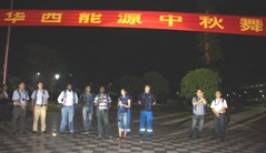 918������(�й���)�ٷ���վ