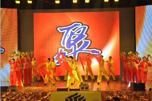 918²©ÌìÌÃ(ÖйúÇø)¹Ù·½ÍøÕ¾