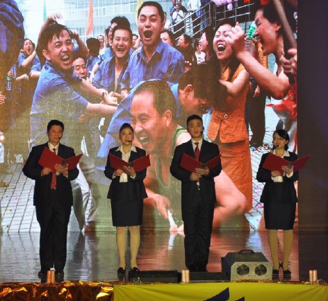 918²©ÌìÌÃ(ÖйúÇø)¹Ù·½ÍøÕ¾