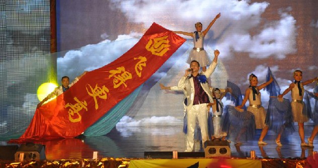 918������(�й���)�ٷ���վ