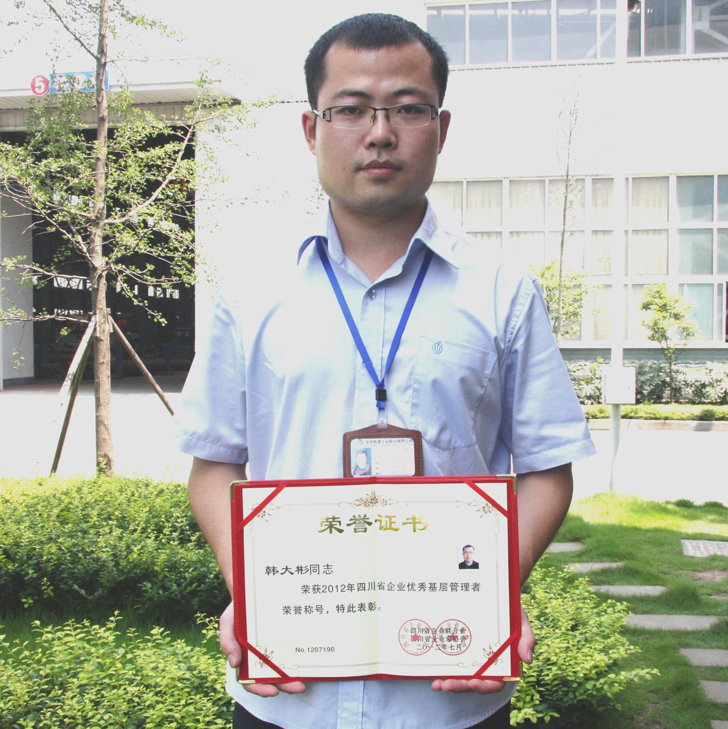 918������(�й���)�ٷ���վ