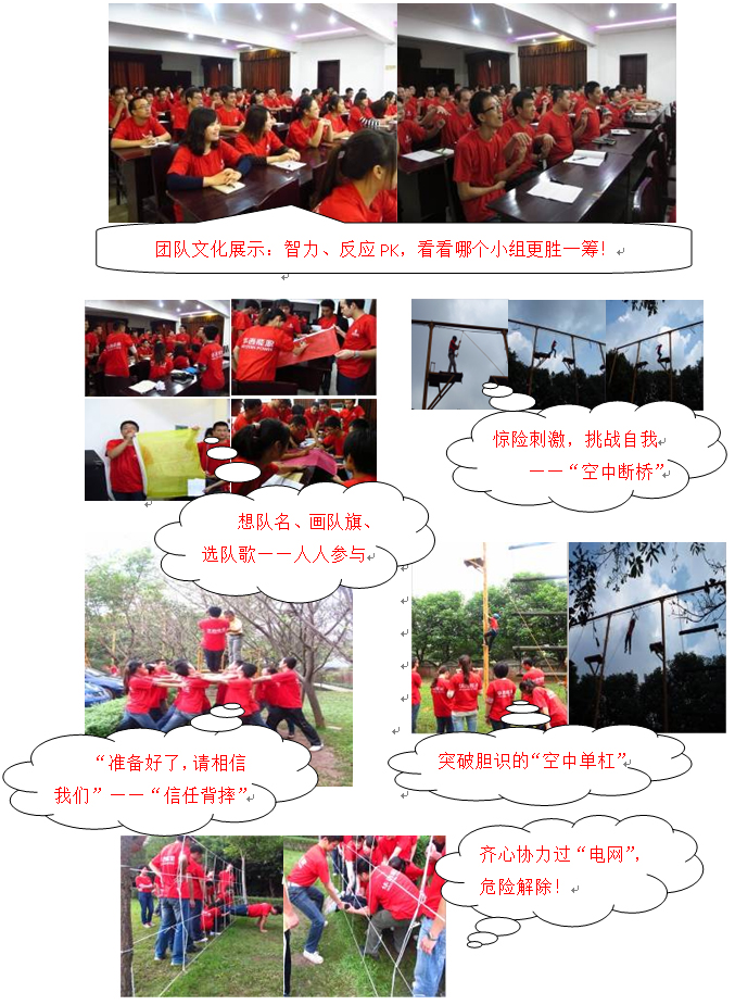 918²©ÌìÌÃ(ÖйúÇø)¹Ù·½ÍøÕ¾